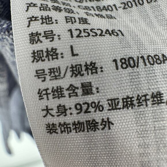 Abercrombie Fitch Linen Collection Shirt Men LARGE Summer Lightweight Preppy - Picture 10 of 14